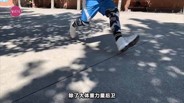 阿玛鲁轻甲2五百块不到，大碳板全掌爆米花，除了霍华德3内线首选