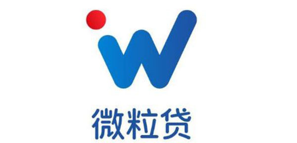 微信怎样开通微粒贷,多少信用分才能开通微粒贷