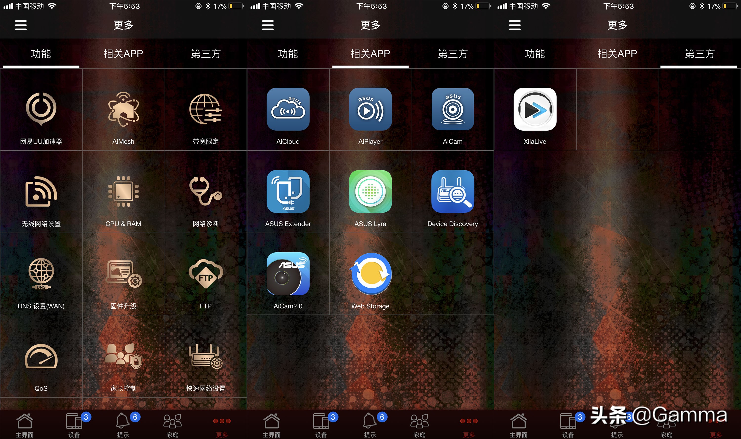 asusroggt-ac2900测评,华硕路由器gt-ac2900测评