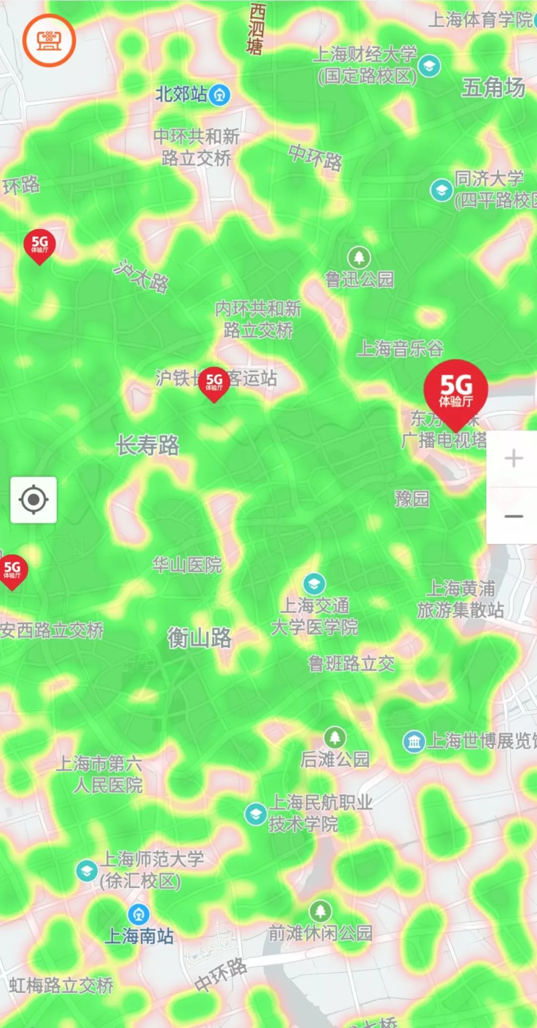 手机5g信号联通还是移动电信好,如何查看电信和移动5g信号