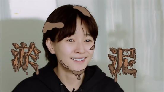 演员焦俊艳经济实力比不上网红闺蜜papi酱!买房需要*款贷**。