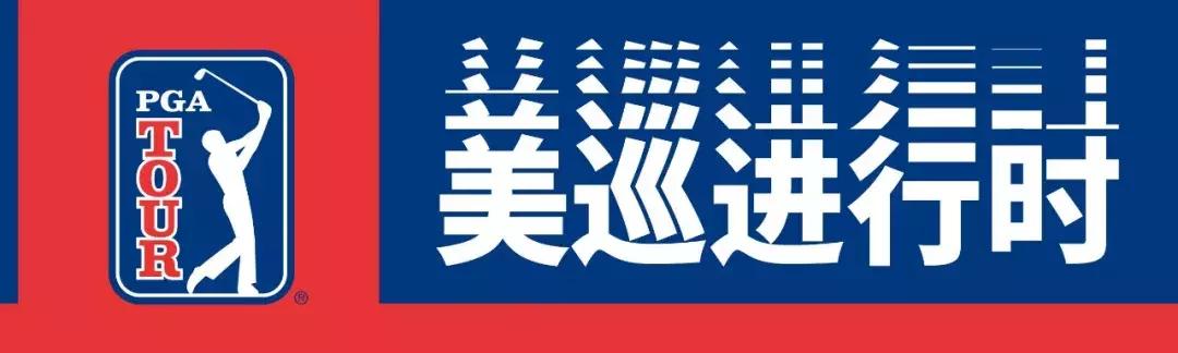 张新成参加越战越勇,越战越勇张新民