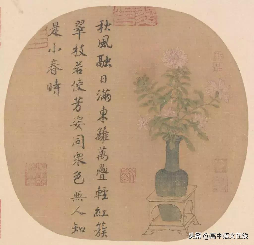 100首宋词100幅宋画堪称绝配,100首宋词与100幅宋画的灵魂邂逅