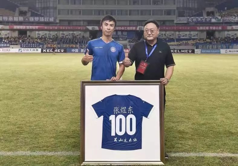 中国足球只要努力干好青训,这才是中国足球的崛起之路