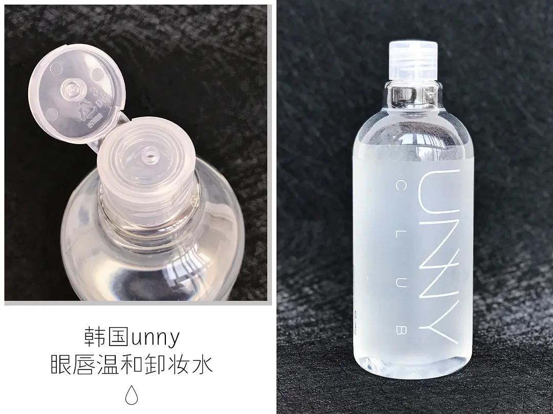 10款网红卸妆水全测评,卸妆大全之卸妆液好用吗