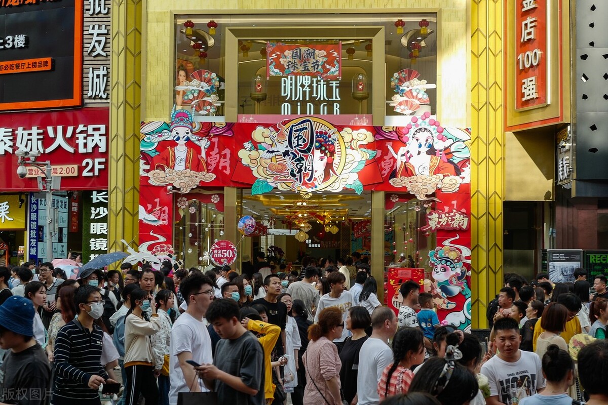 长沙靠自己发展起来的城市,长沙市地区发展