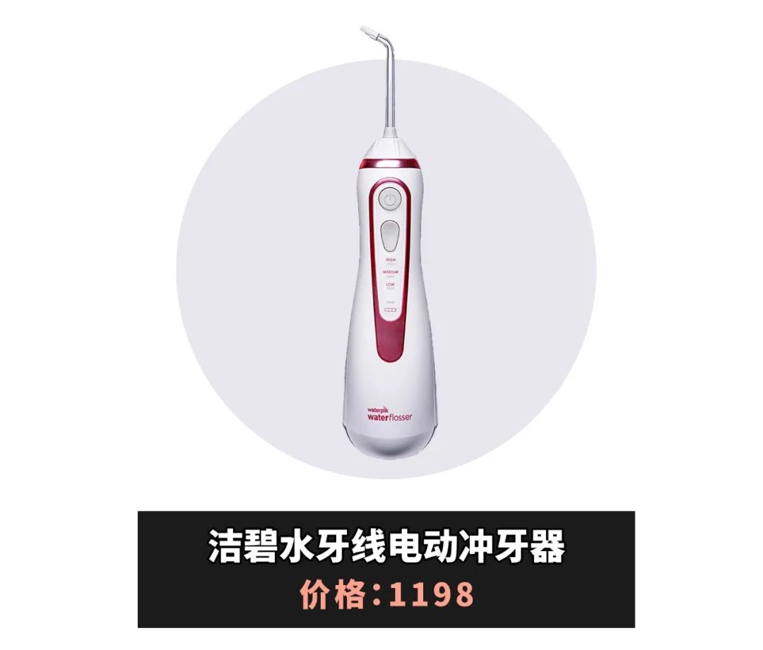 美妆品类好物700g,美妆护肤时尚好物推荐