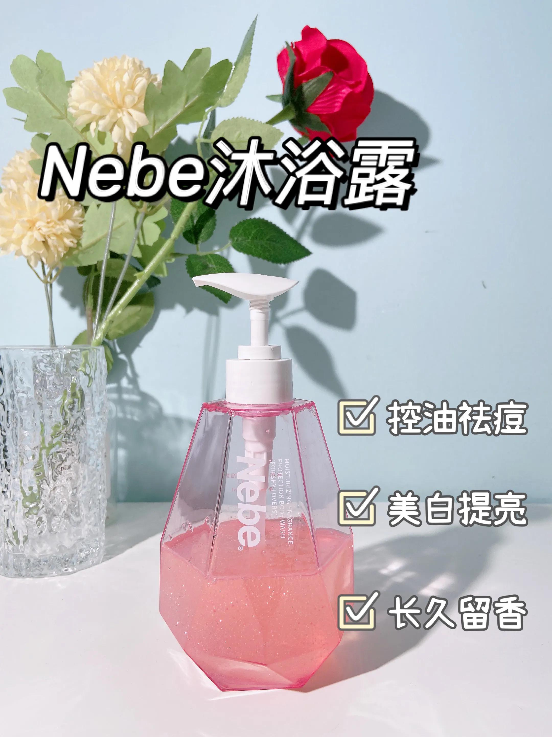 洗出体香沐浴露,谁是香水沐浴露热销排行榜第一名