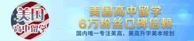如何知道有没有被限出境,如何查询被限制出境的时间和地点