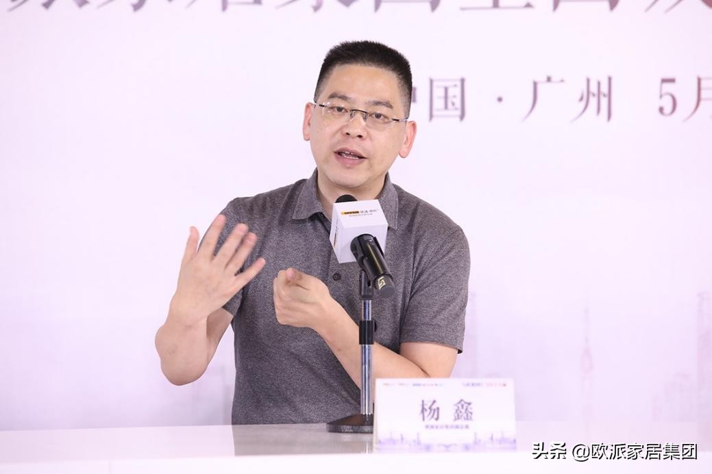 欧派电动车招商加盟,欧派招商加盟直播