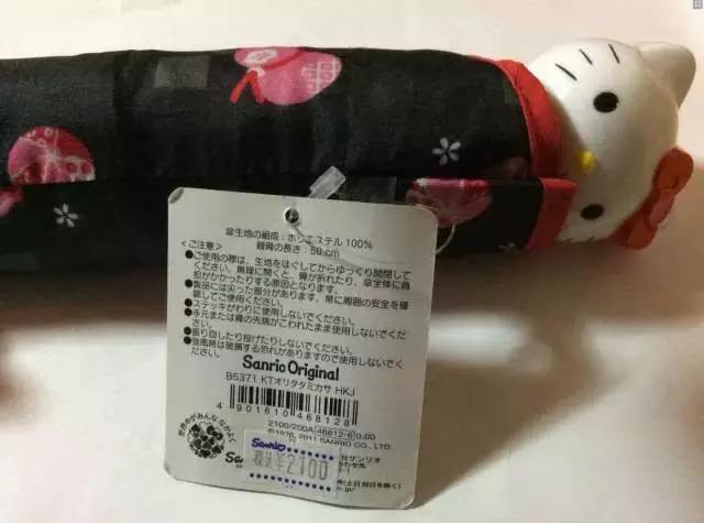 什么?你以为日本人就不造假了吗?日本的诚信逐渐开始走向下坡路