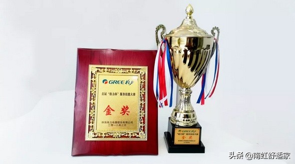 格力空调专卖店四川沸腾活动来袭,格力沸腾四川