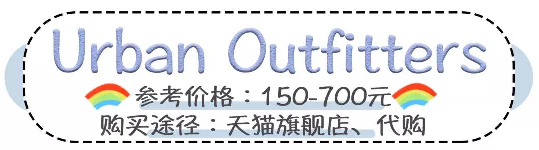 快时尚品牌便宜吗,快时尚品牌只试不买