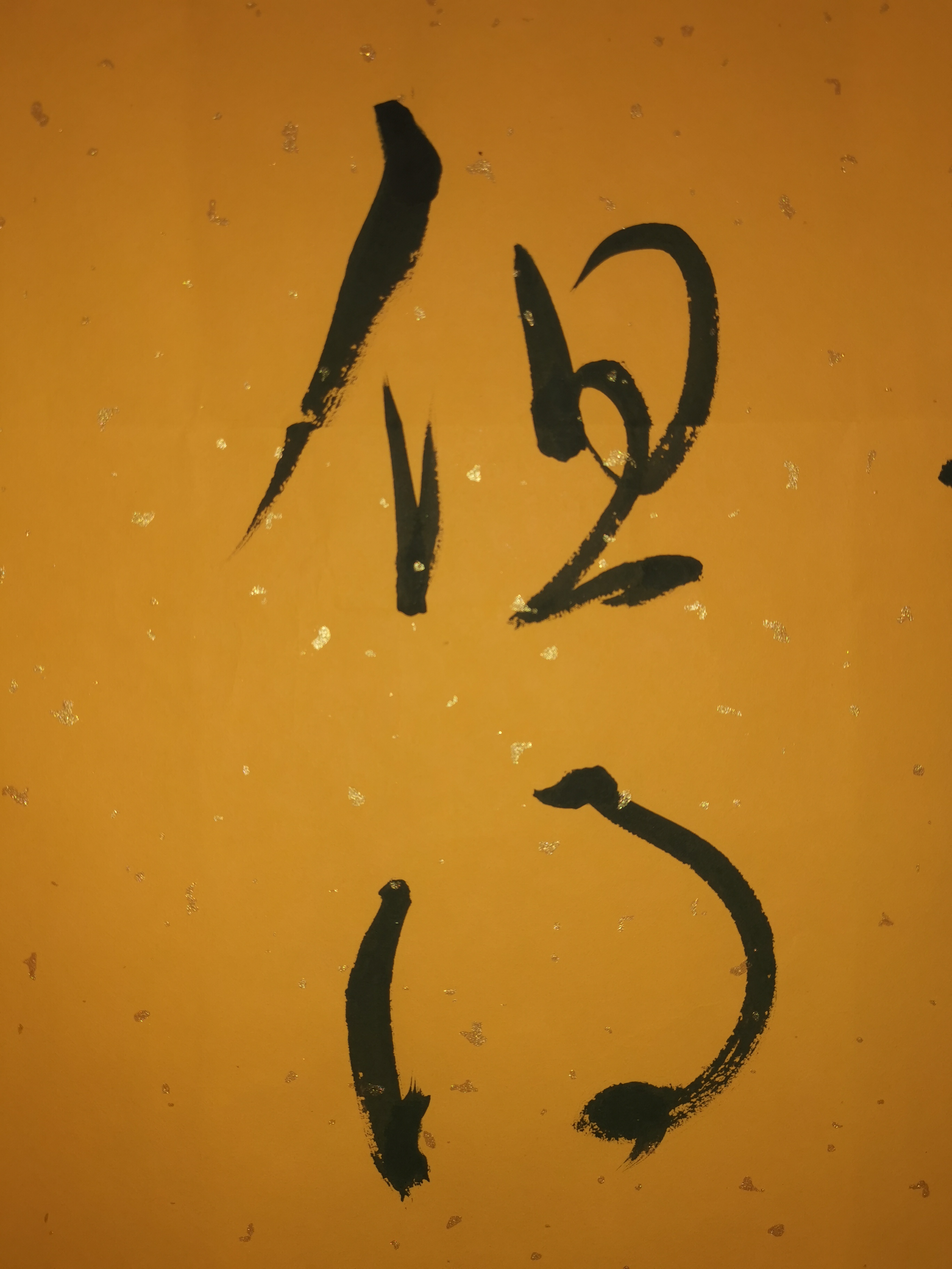 赏读诗词原创,赏读诗文