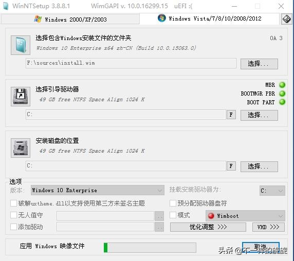 电脑怎么重装纯净版的系统,电脑怎么重装纯净系统