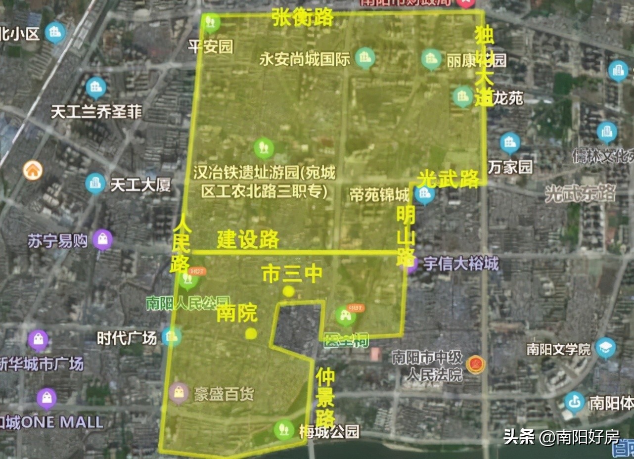 南阳高端二手房子推荐,还有必要买南阳的学区房吗