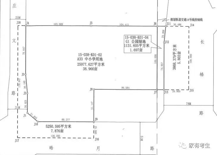 郑州外国语附属小学今年招生吗,郑州外国语学校中原区小学片区