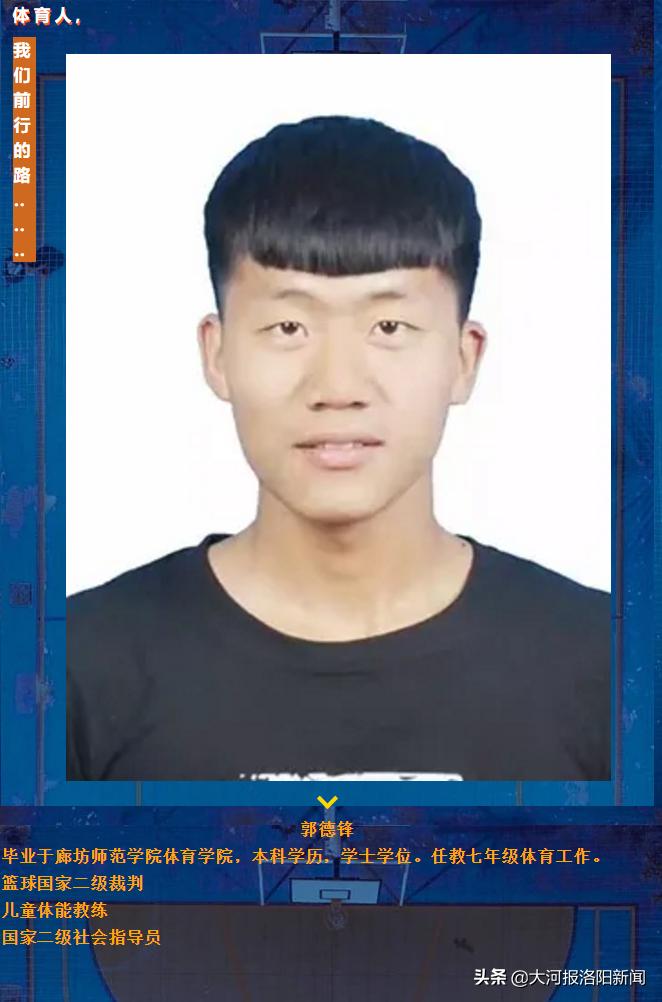 飒爽英姿自信满满朝气蓬勃,飒爽英姿展一中风采