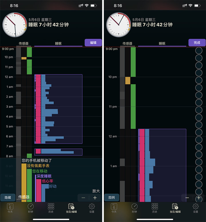 applewatch如何离开手机也能听歌,applewatch如何脱离手机也能听歌