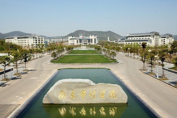 考不到985211还有哪些好点的学校,考不上985211大学