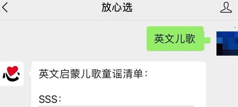 英语启蒙早教儿歌twolittlebird,英语启蒙儿歌canyousayhello