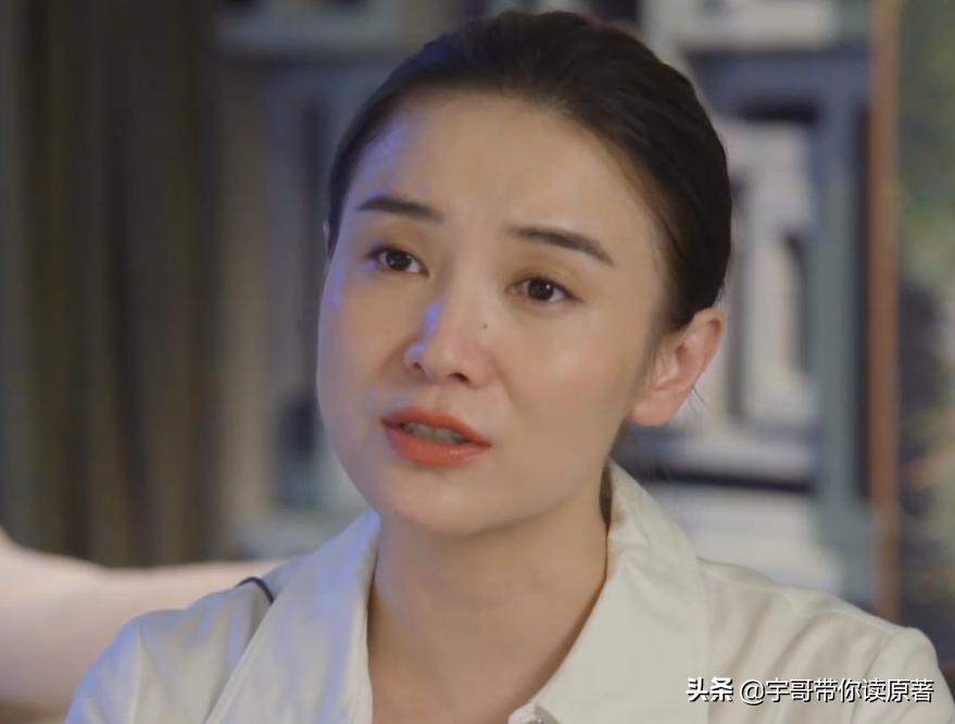 小舍得大结局超长,小舍得大结局57-58