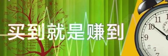 分期购车的十大好处,账单分期和单笔分期的好处