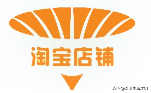 淘宝店铺女鞋排名,淘宝店铺排名