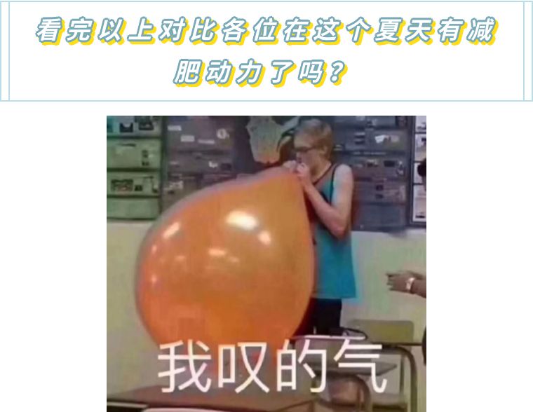 脸颊没肉是太瘦了么,韩国爱豆要瘦到多少斤