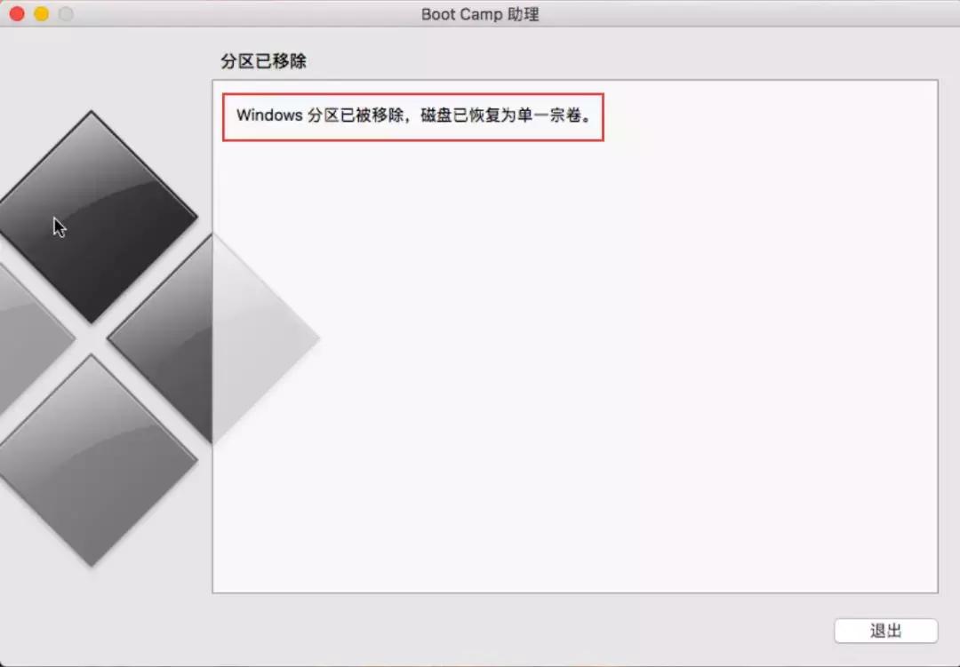 苹果安装双系统BootCamp安装失败，拷贝Windows安装文件时出错