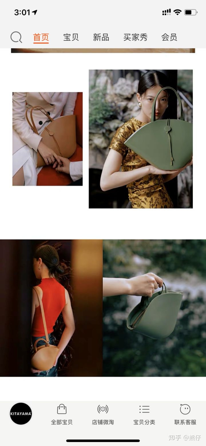 千元左右平价包包,千元左右小众包包品牌推荐