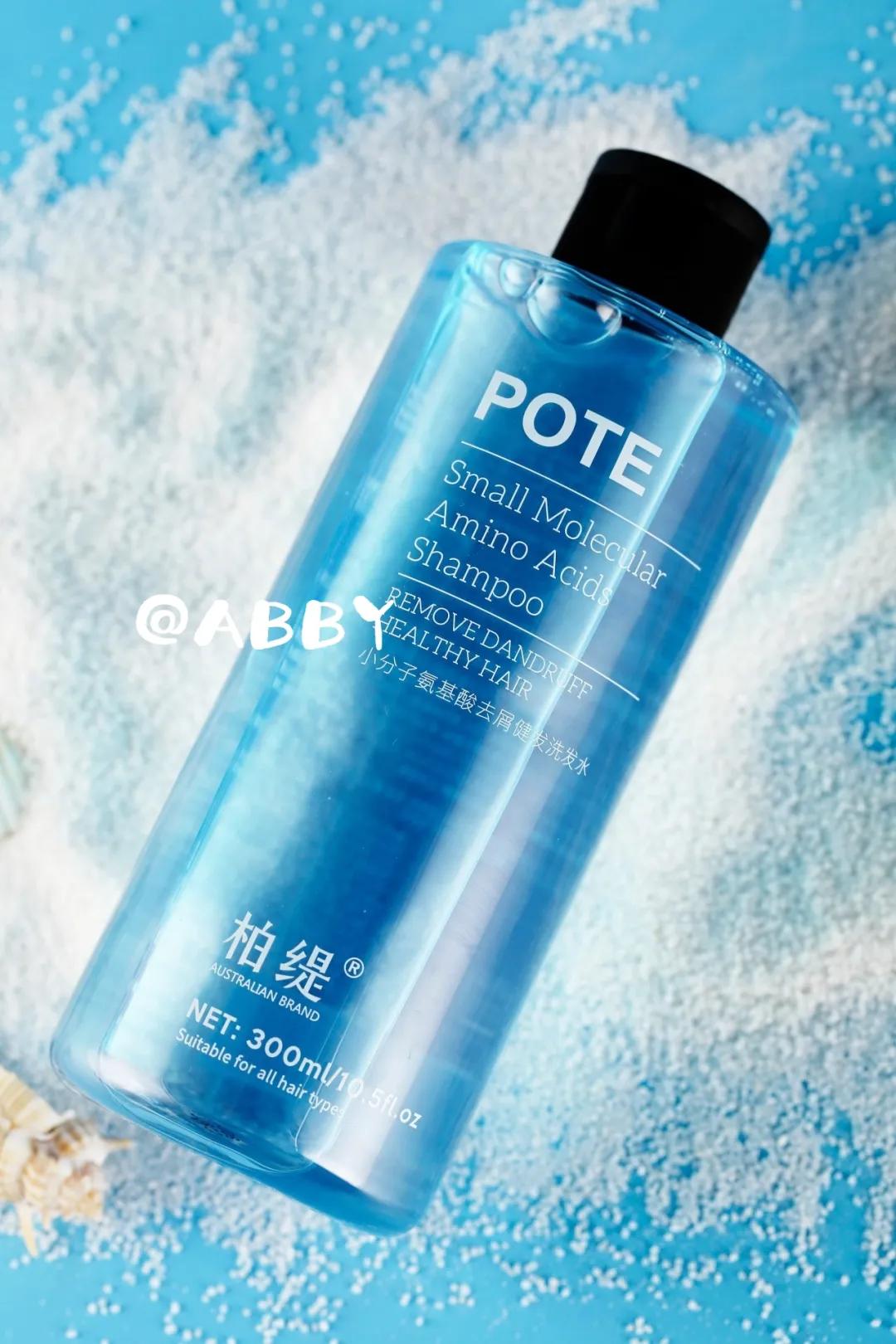 天天散着头发容易脱发吗,头发油了特别容易脱发