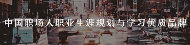 实习薪资高达每月4000+这些公司的大腿你抱过吗?