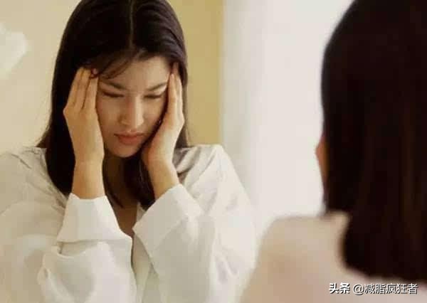 为什么会被电,为什么会有种被电的感觉