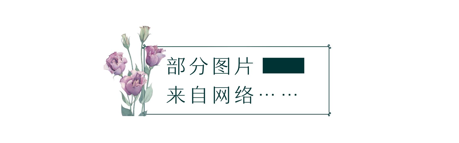 黑三角如何护理,年轻人三角眼面相