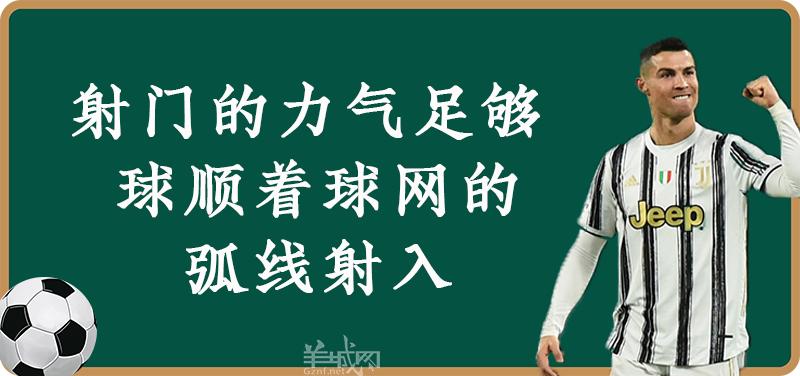 没有粤语讲波的欧洲杯，还配做广东人爱看的球赛？