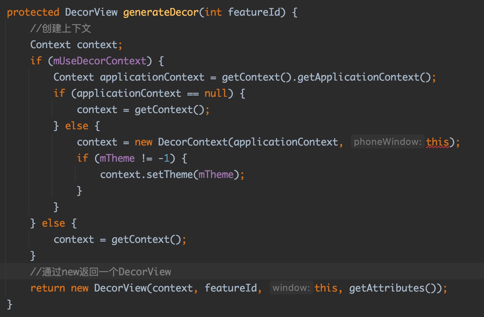 androidactivity布局,android怎么加载activity文件