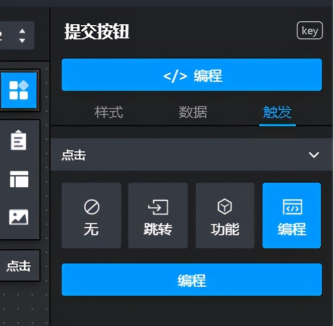 怎样实现现场二维码签到,扫码签到的正确流程