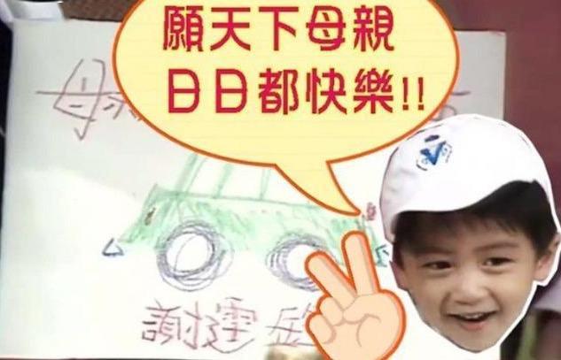 谢霆锋曝光现场视频,谢霆锋儿时花絮视频