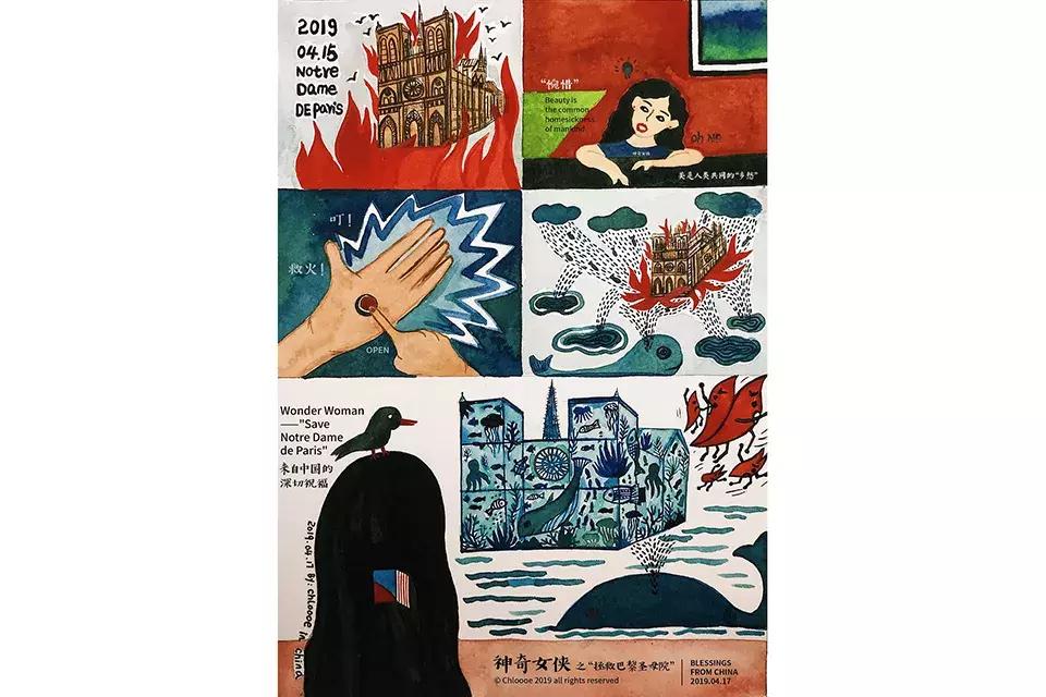 画下的梦,画做过的梦