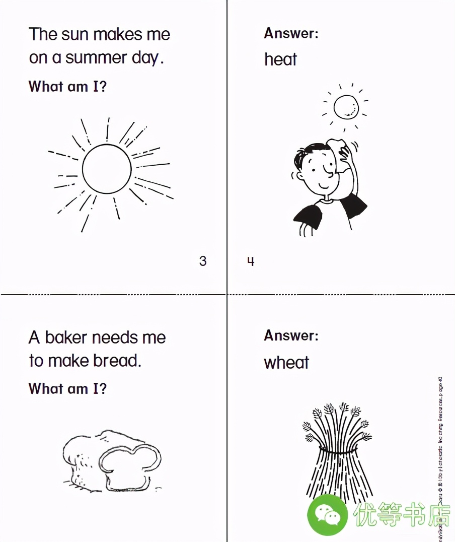 riddle英文猜词游戏,英语猜谜语游戏怎么玩