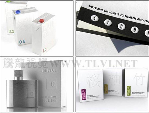 完整的印刷工艺流程图,包装印刷车间生产工艺流程