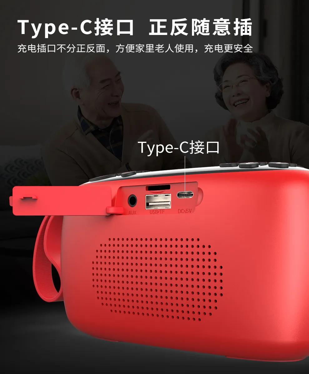 好礼送亲人,好礼送爸妈