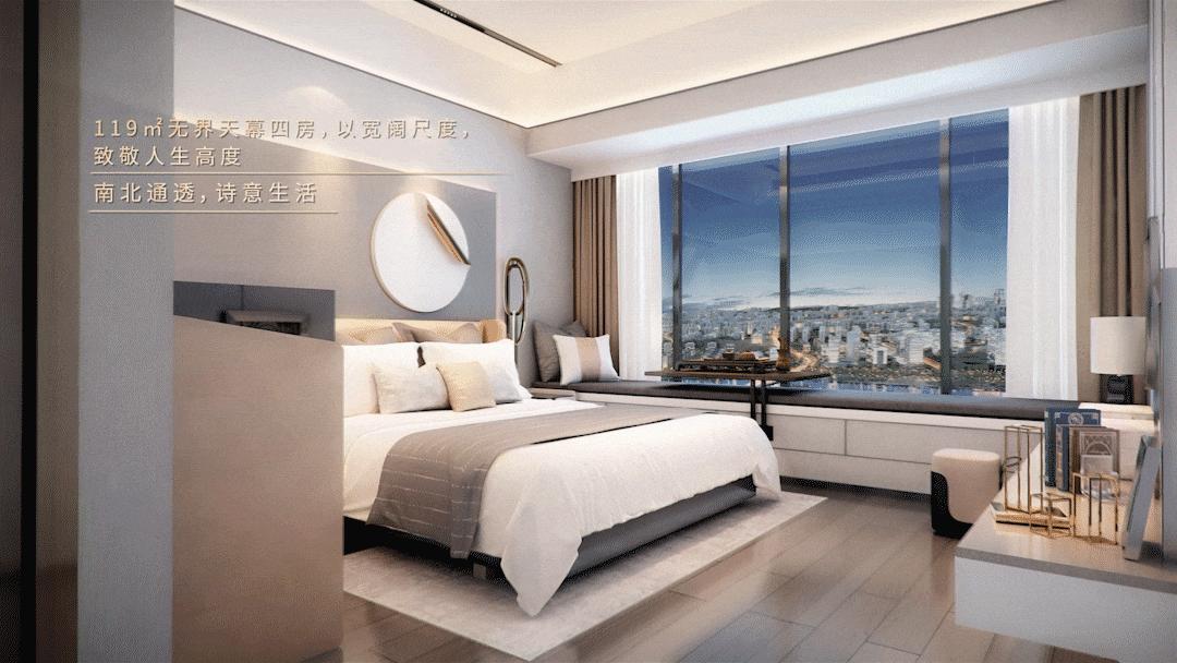 东莞中海.左岸东辰，以人体工学征服主城