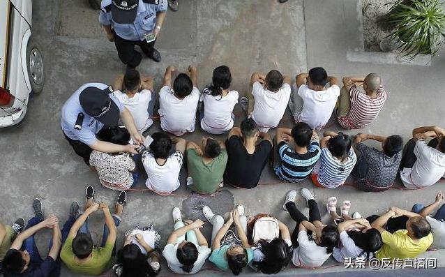 亲人误入传销该怎么办,亲人误入传销该不该报警