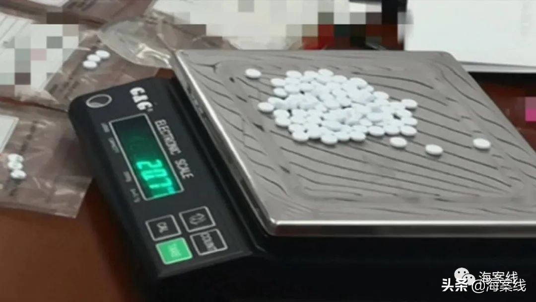 男子携带毒品被抓获,男子携带大量毒品被抓