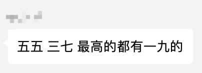 网红抽脂去世真的是意外,网红去抽脂