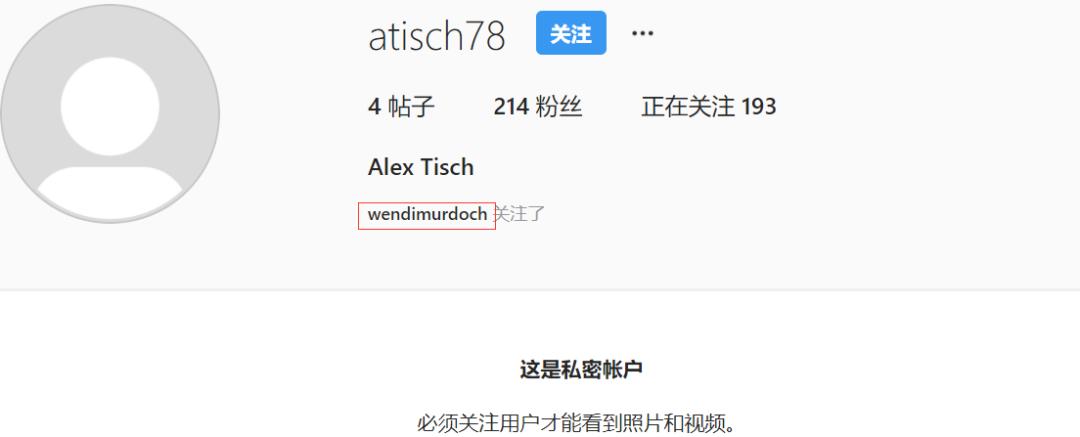 年轻照邓文迪,邓文迪51岁却保持年轻身材