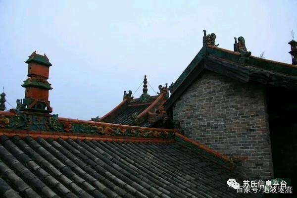 麻章太平镇良村苏氏,湛江市太平镇良村历史