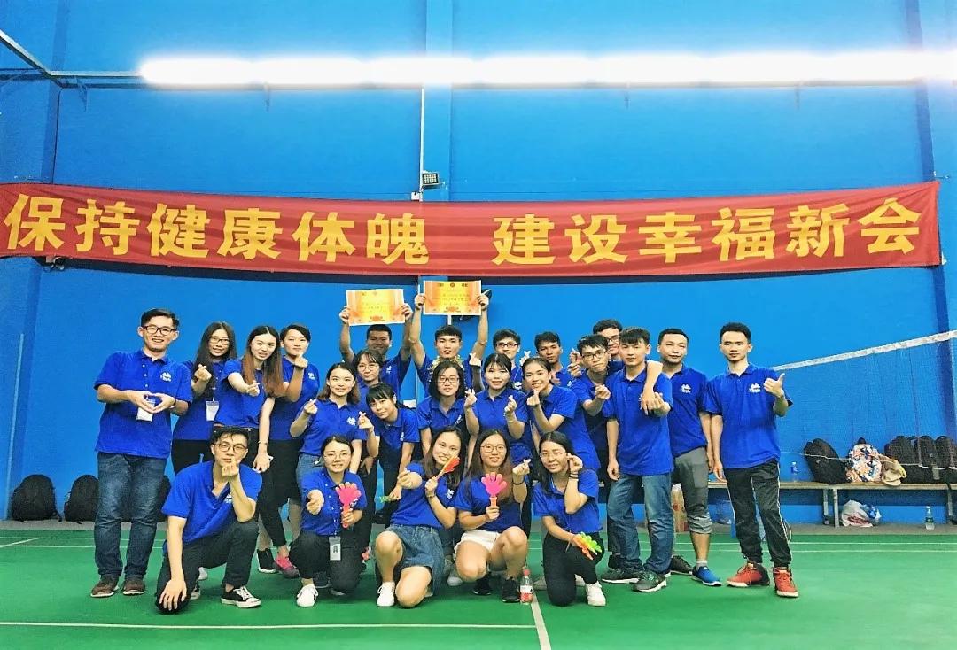 遇见杰出雇主怎么办,遇见杰出雇主